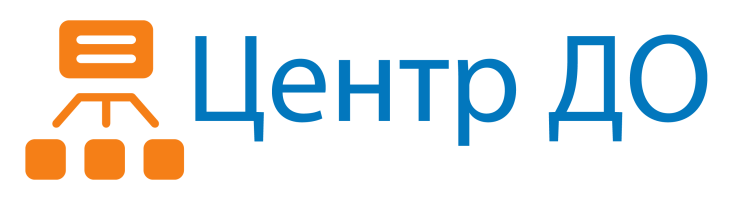 СДО Moodle Центра ДО